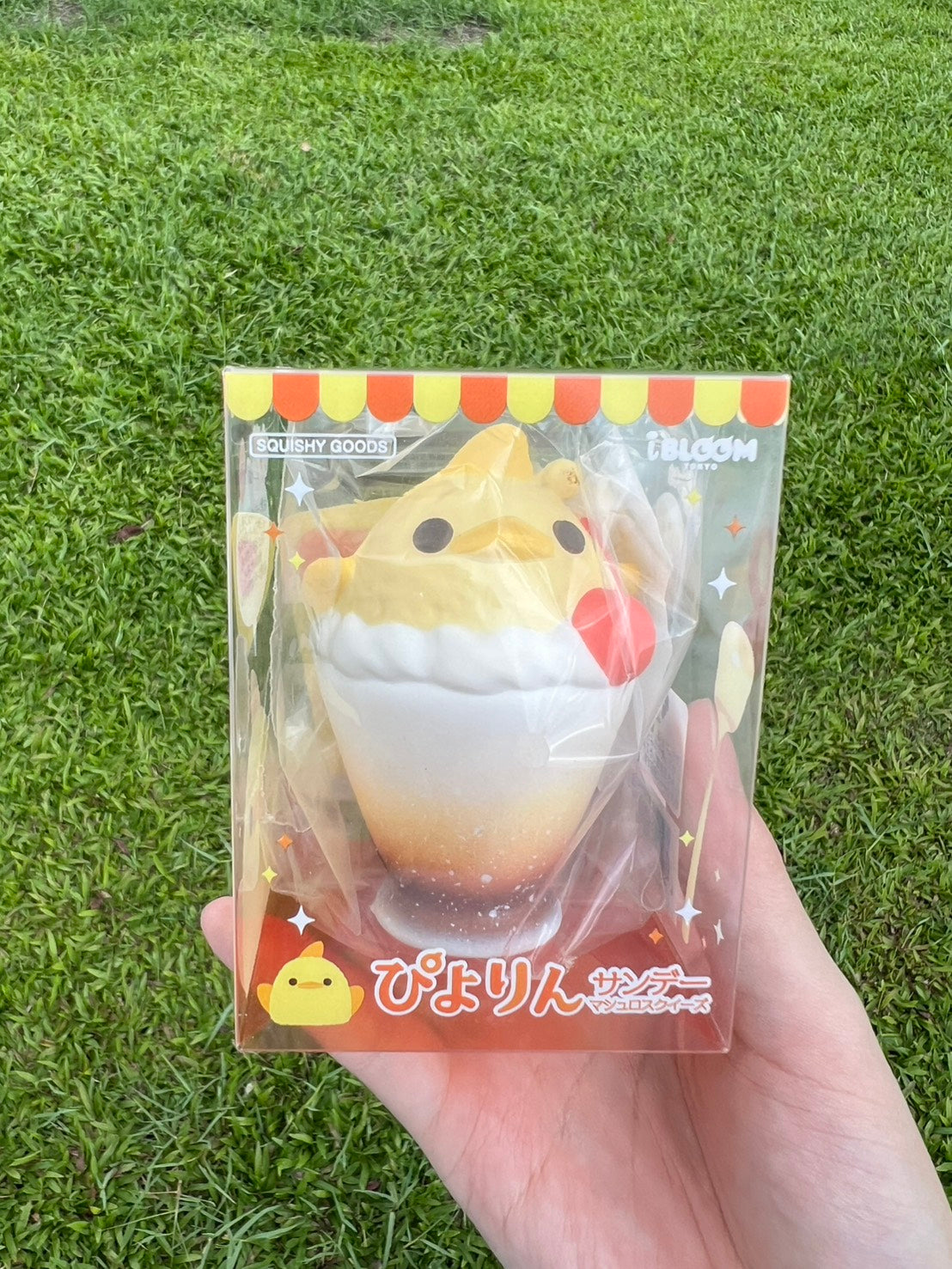 i-BLOOM Piyorin Sundae Mashlo Squishy | Nagoya Famous Dessert Slow Rising Toy