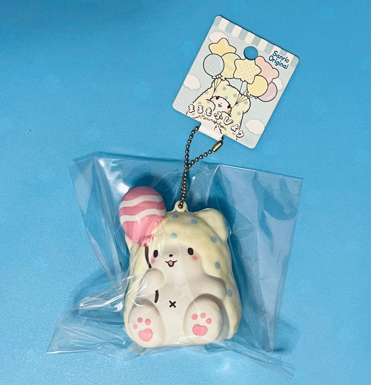 【超稀有收藏品】Sanrio まるもふびより Moppu 毛毯熊 Squishy 軟軟 捏捏 吊飾
