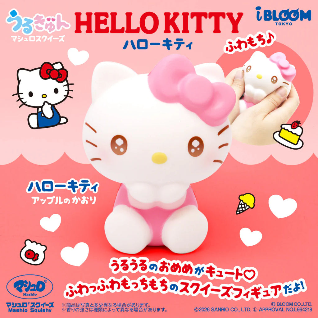 i-BLOOM Japan Limited Sanrio Hello Kitty Apple Scented Squishy Slow Rising Toy