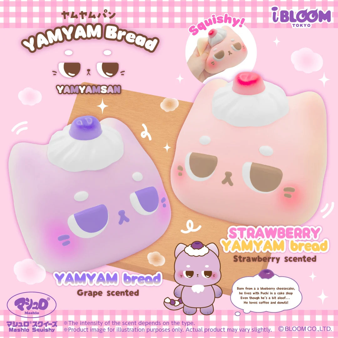 iBLOOM YAMYAM Bread Squishy 2-Piece Set – Grape & Strawberry Scented