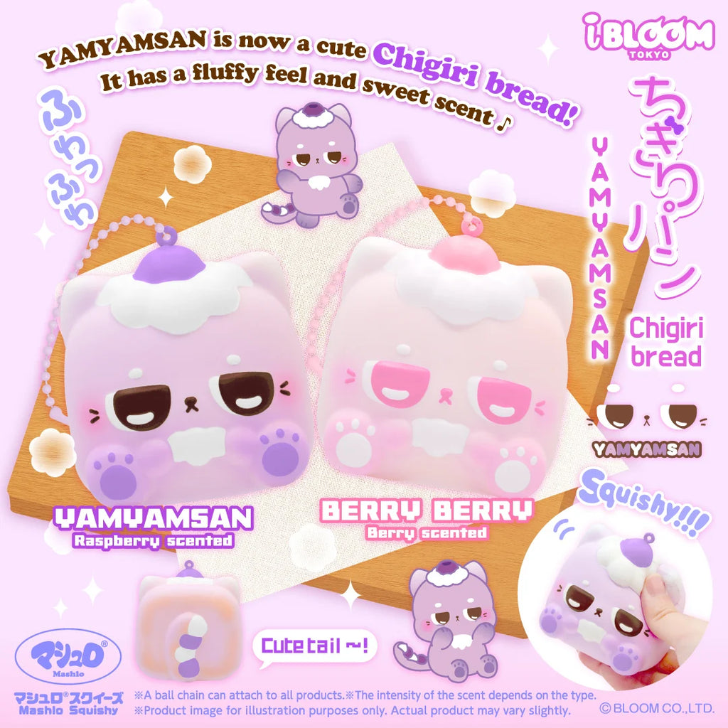 iBLOOM Chigiri Bread YAMYAMSAN Squishy Raspberry and Strawberry Scented