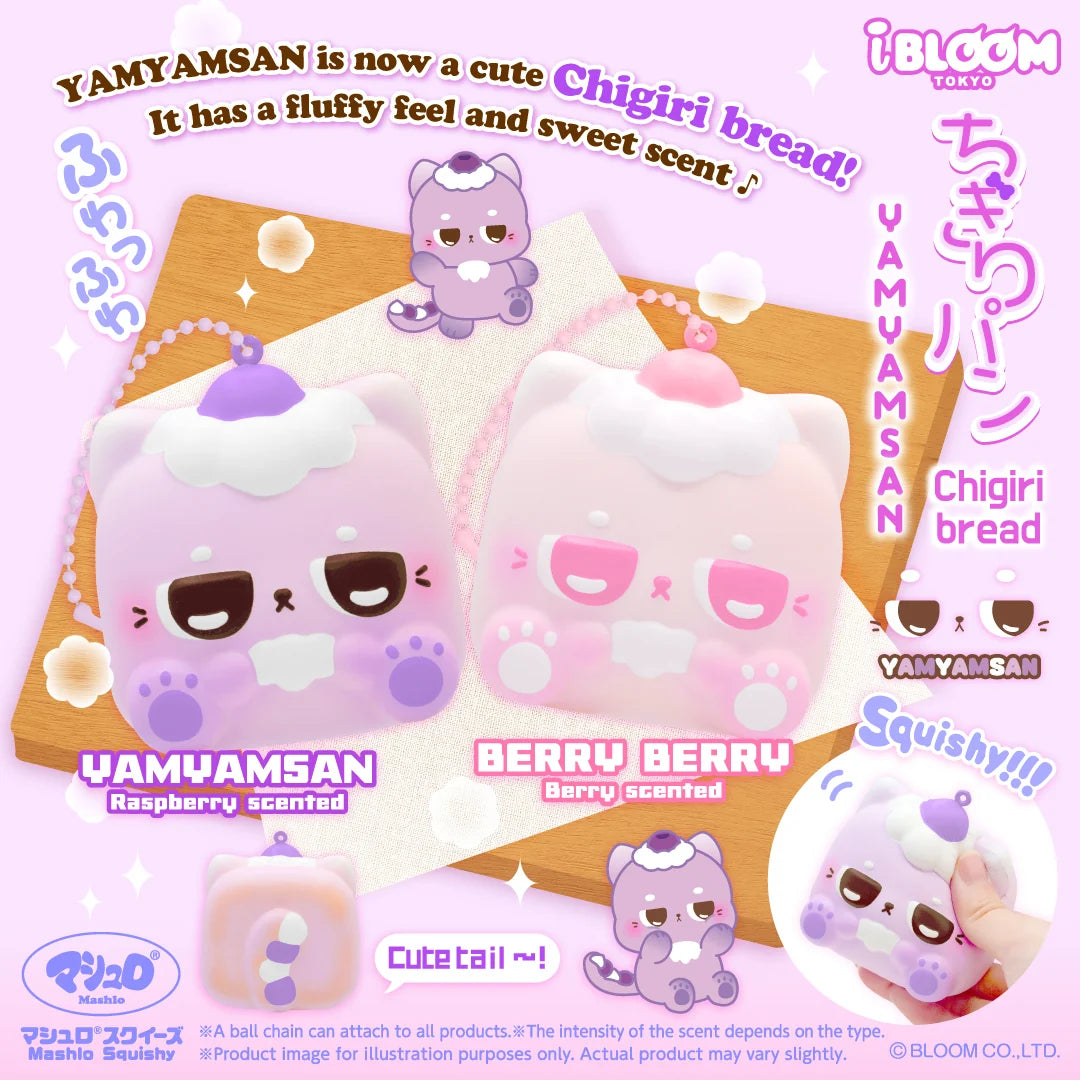 iBLOOM Chigiri Bread YAMYAMSAN Squishy Raspberry and Strawberry Scented