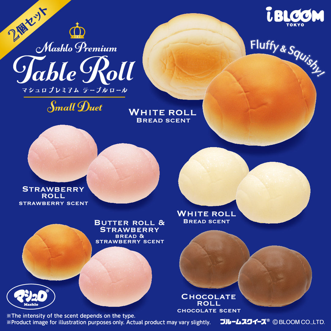 iBLOOM Mashlo Premium Table Roll Small Duet classic bread squishy collection