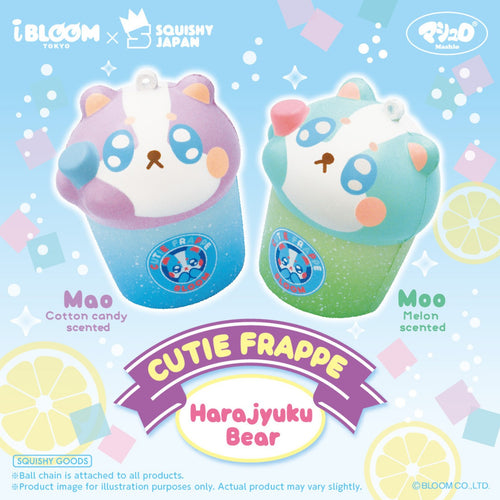 iBLOOM Harajuku Bear Cutie Frappe scented slow rising squishy