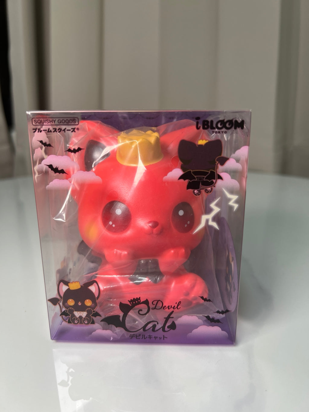 iBLOOM Devil Cat Huram red squishy with golden crown in original packaging