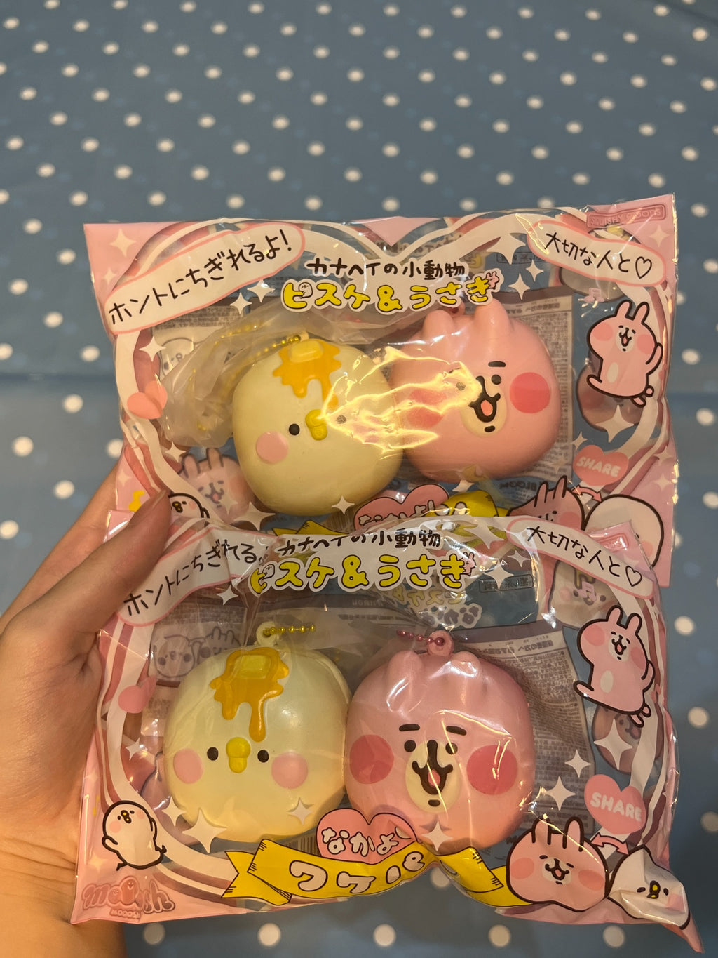 iBLOOM Kanahei Piske and Usagi Butter Squishy with coconut scent