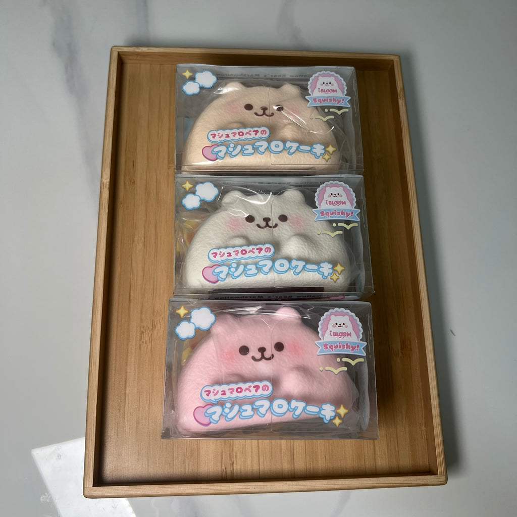 iBLOOM Marmo Marshmallow Cake Squishy complete set of three original boxed designs