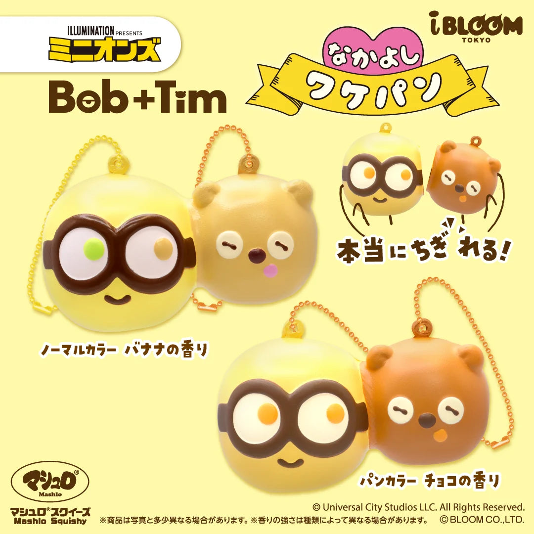 iBLOOM Minions Friend Ship Wakepan Bob and Tim official product image