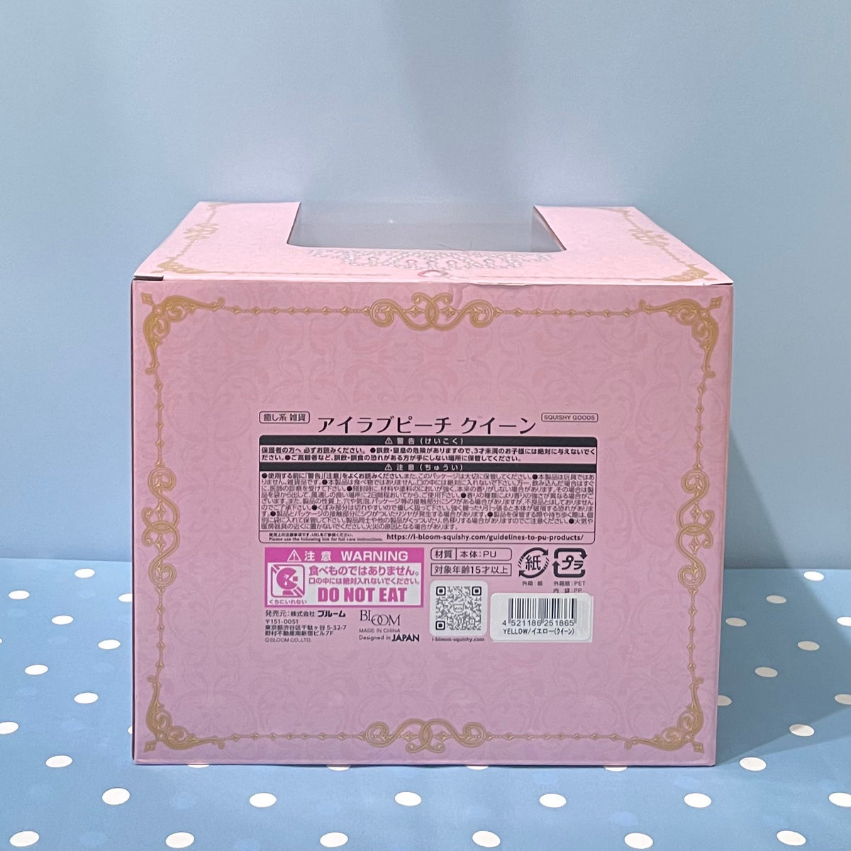 iBLOOM I Love Peach Queen original box back label made in China barcode