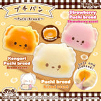 iBLOOM Puchi Bread scented slow rising squishy