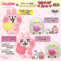 iBLOOM × 卡娜赫拉的小動物 兔兔 愛心軟軟｜草莓香 Usagi Squishy 慢回彈收藏款
