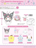 Rare NIC Sanrio Characters Squishy Mascot 2 Complete Box Set – 6 Pieces