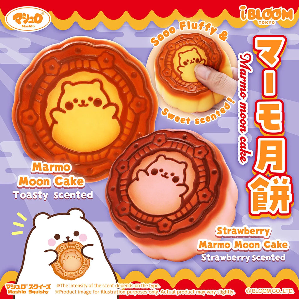 i-BLOOM Marmo Moon Cake Squishy – cute scented mooncake collectible toy