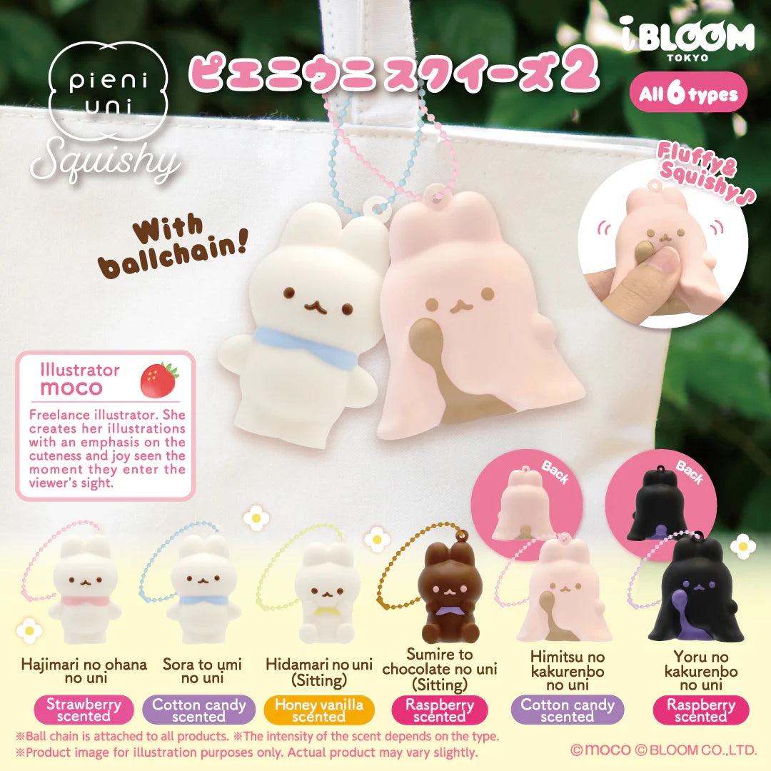 i-BLOOM Pieni Uni Squishy 2 Mini Slow-Rising Squishy Capsule Toy | Choose Your Style
