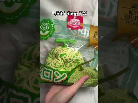 CHAWA Melon Squishy – New Reissue Super Soft Cantaloupe Squishy