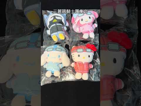 HONDA x SANRIO 騎士 日本限定 正版 可愛三麗鷗 聯名角色 Kitty 美樂蒂 大耳狗 酷企鵝 娃娃 吊飾 禮物