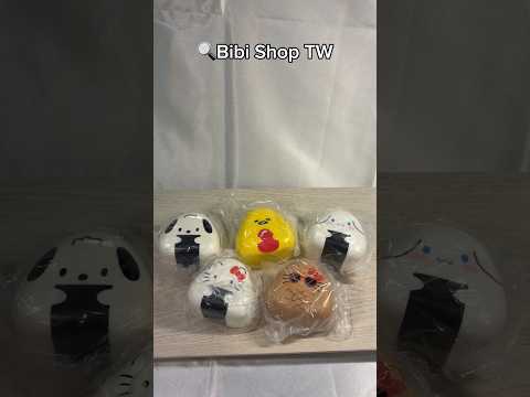 Sanrio Onigiri Squishy Gashapon 2025 | Hello Kitty Cinnamoroll Pochacco Gudetama