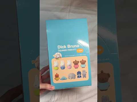 NIC Dick Bruna Squeeze Mascot 2 Blind Box – Miffy & Friends | Full Box or Choose Your Character