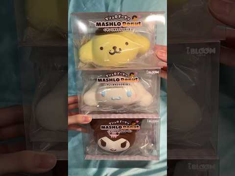 iBLOOM × Sanrio 三麗鷗 Mashlo 甜甜圈 軟軟｜酷洛米 布丁狗 大耳狗 捏捏 慢回彈 Squishy
