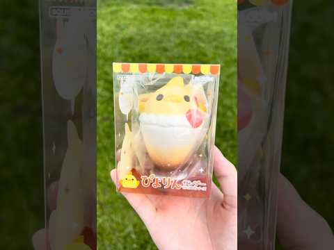 i-BLOOM Piyorin Sundae Mashlo Squishy | Nagoya Famous Dessert Slow Rising Toy