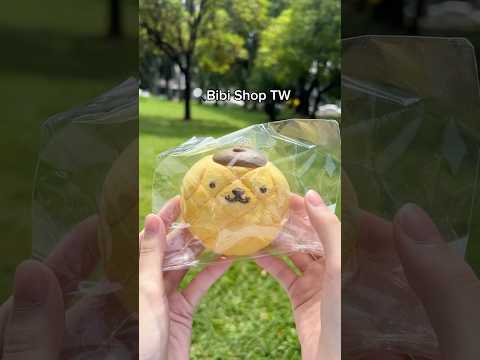 Rare 2014 Sanrio Pompompurin Melon Bread Squishy – Vintage Mascot Keychain