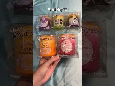 iBLOOM Fuwa Fuwa Jar Collection Squishy – Regular & Lottery Exclusive