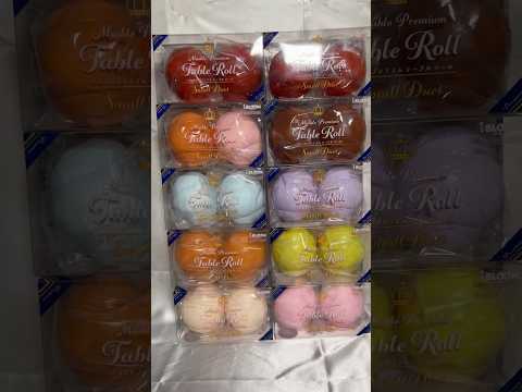Rare 2024 iBLOOM Table Roll Small Duet Squishy – Tea, Soda & Grape