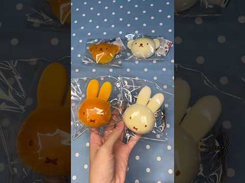 NIC Miffy Bread Squishy Mascot Keychain – Official Dick Bruna Licensed