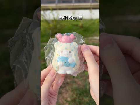 【超稀有收藏品】Sanrio まるもふびより Moppu 毛毯熊 Squishy 軟軟 捏捏 吊飾