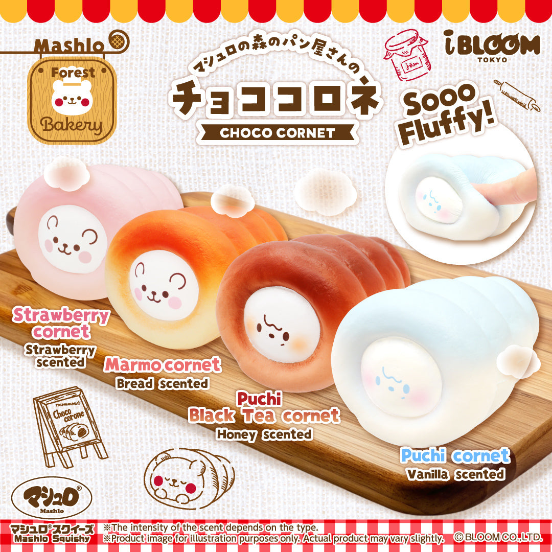 i-BLOOM Chocolate Cornet Squishy, soft scented miniature bread toy from the Puchi and Marmo collection