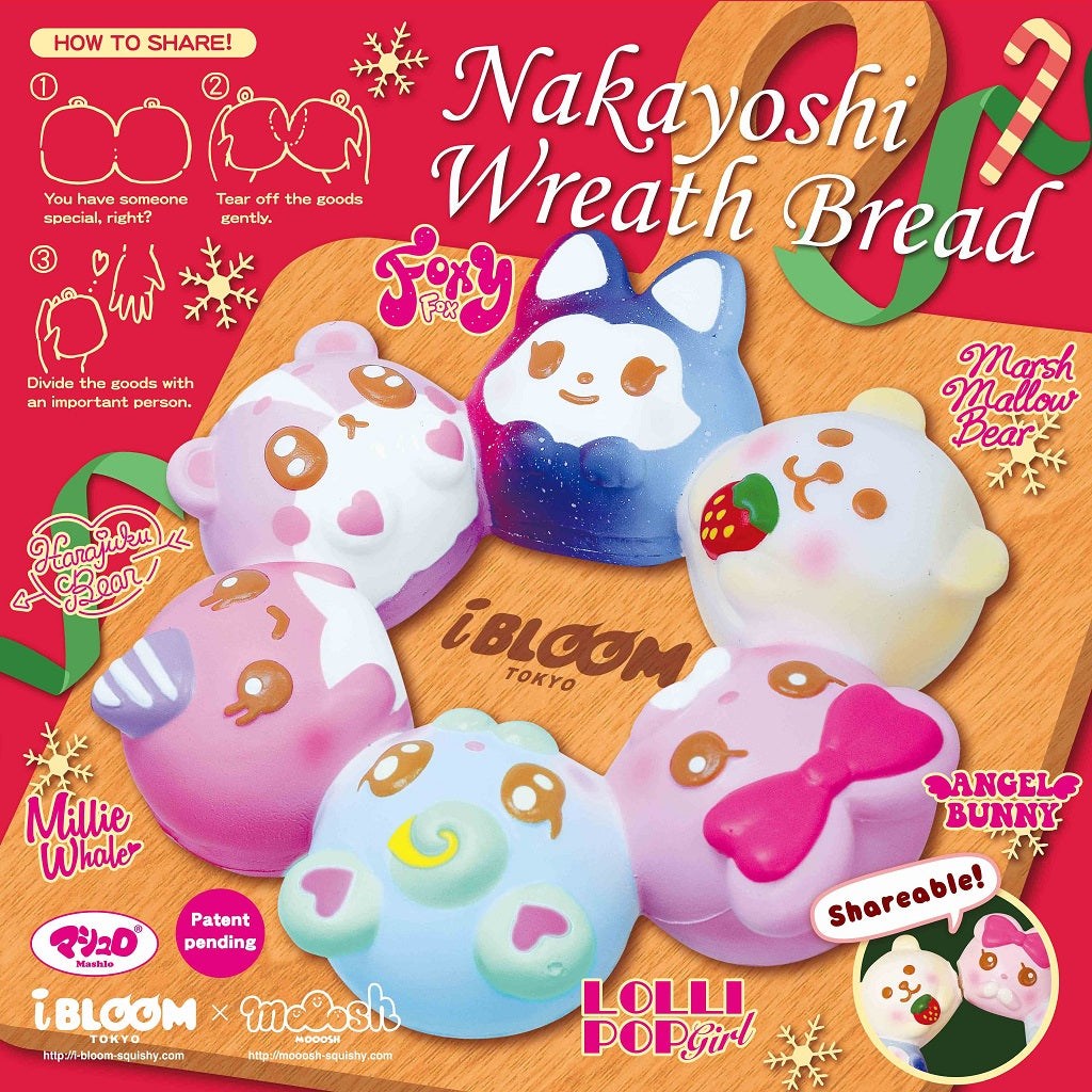 RARE & DISCONTINUED iBLOOM Nakayoshi Wreath Bread Squishy | 2019 Original Colorful