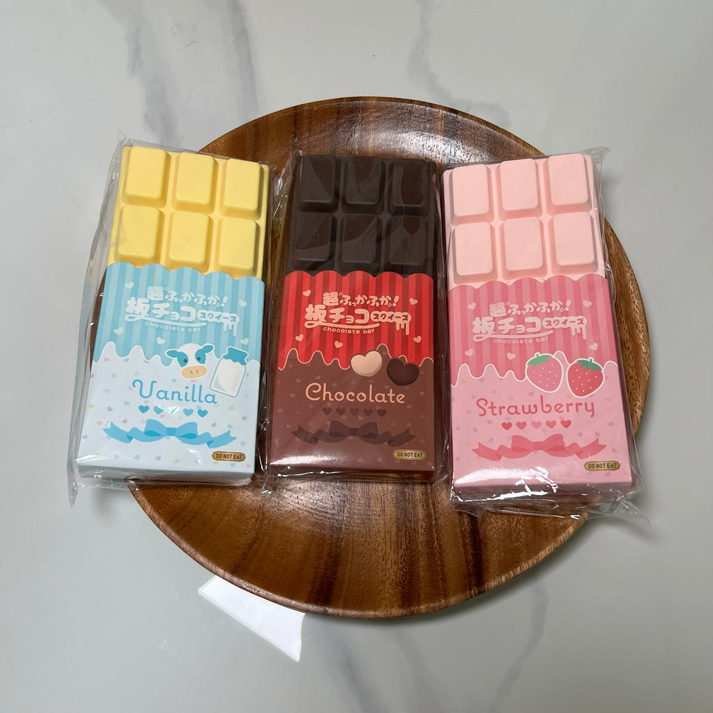 Yell Super Fluffy Chocolate Bar Squishy in Vanilla Chocolate Strawberry