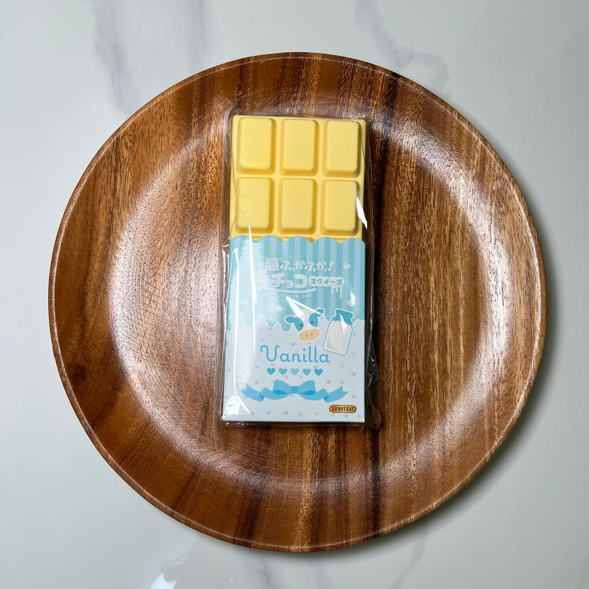 Vanilla Yellow Yell Chocolate Bar Squishy
