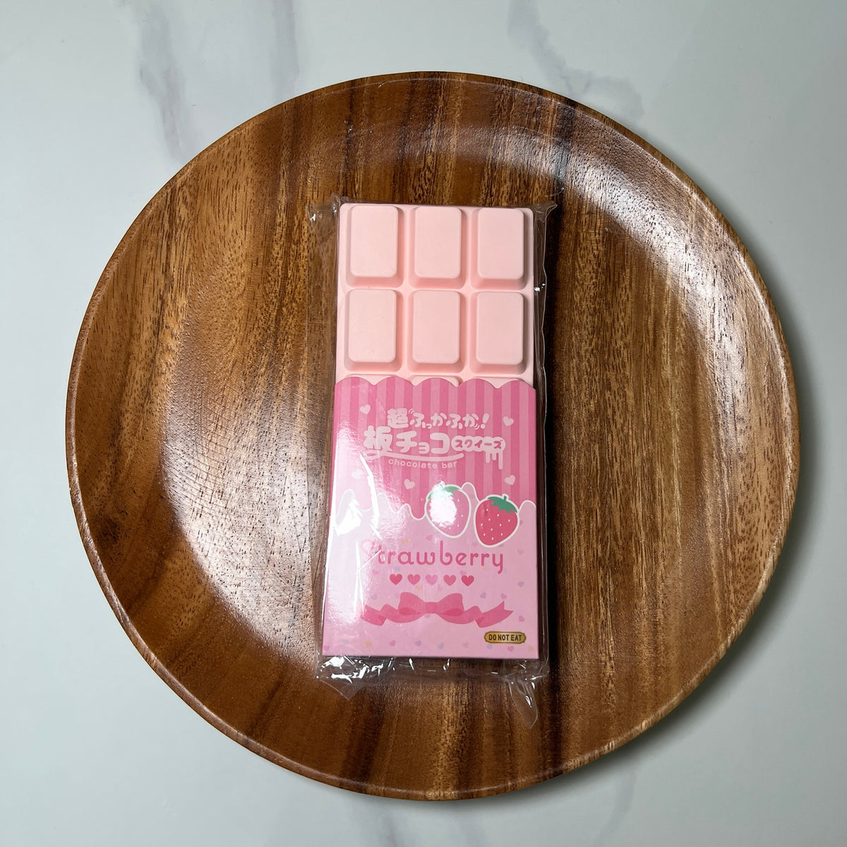 Strawberry Pink Yell Chocolate Bar Squishy
